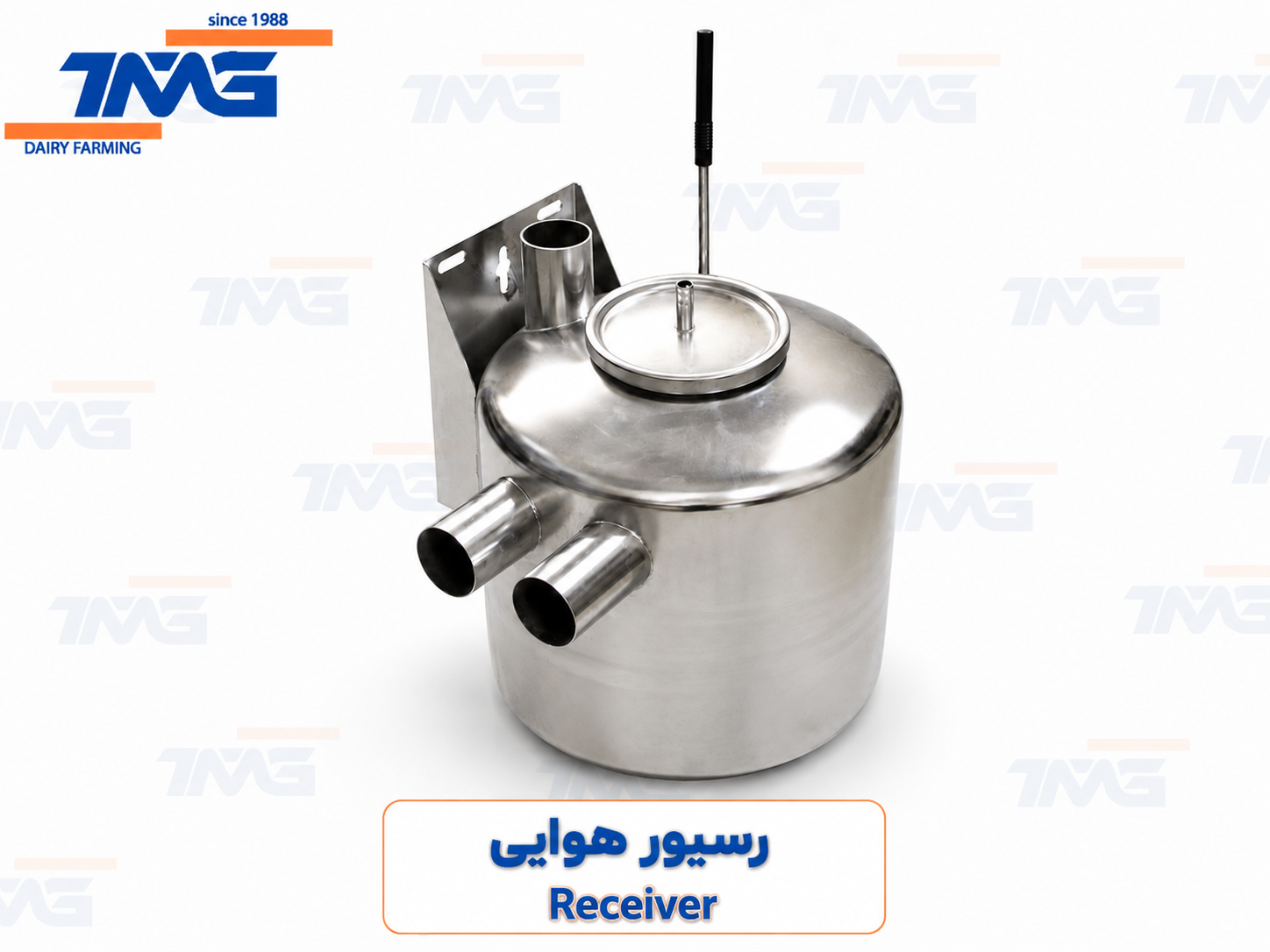 Milking Parlor Parts and Equipment